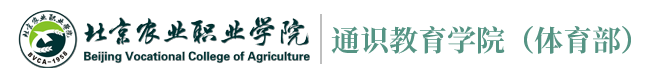 William威廉中文官方网站